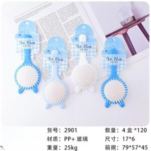 Blue Ocean Series Cushion Brush 2901 - Image 1