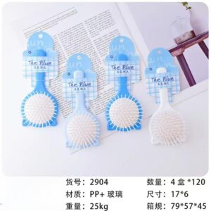 Blue Ocean Series Cushion Brush 2904 - Image 1