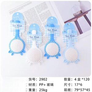 Blue Ocean Series Cushion Brush 2902 - Image 1