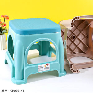 1242 Covered Stool - Image 2