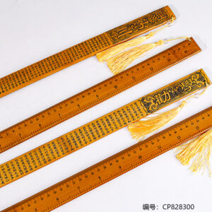 JC-102 Ancient Style Ruler 1*24 - Image 2
