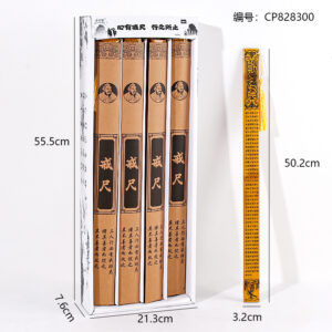 JC-102 Ancient Style Ruler 1*24 - Image 3