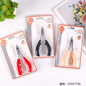 K-068 Eagle Beak Nail Pliers - Image 1