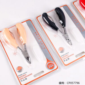 K-068 Eagle Beak Nail Pliers - Image 2