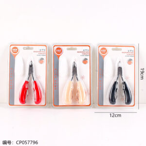 K-068 Eagle Beak Nail Pliers - Image 3