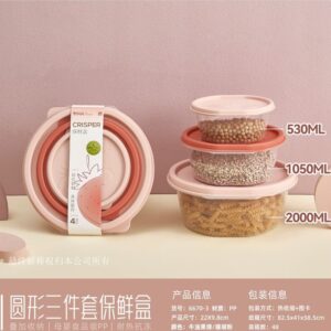 Round fresh-keeping box 3pcs set-6670-3 - Image 2