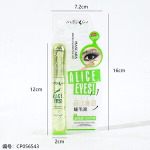 CA07 Waterproof Mascara - Image 3