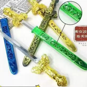 Little Dragon Sword 177 - Image 1