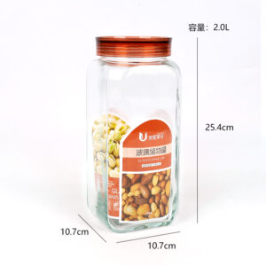 Square glass storage jar-1197 - Image 3