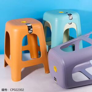 815 Large Water Drop Stool - Image 2