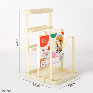 1005 Iron Knife Holder with Drain Tray (Cream White) - Image 1