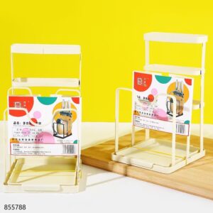 1005 Iron Knife Holder with Drain Tray (Cream White) - Image 3