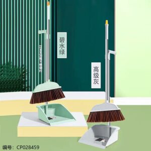 3007 Willow Leaf Boutique Set Sweep - Image 1