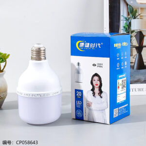 7304-20 Watt Bulb - Image 1