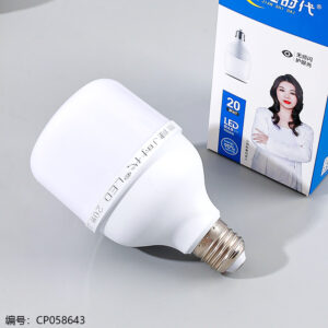 7304-20 Watt Bulb - Image 2