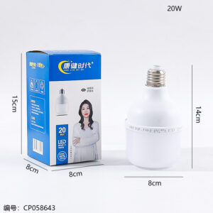 7304-20 Watt Bulb - Image 3