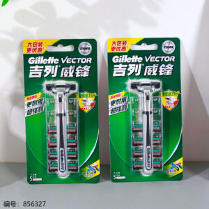 Rotating Double-Layer Razor 5+1 - Image 1