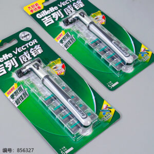 Rotating Double-Layer Razor 5+1 - Image 2