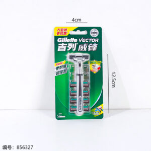 Rotating Double-Layer Razor 5+1 - Image 3