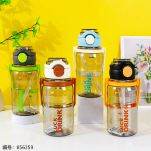 K963 Space Cup 830ml - Image 1