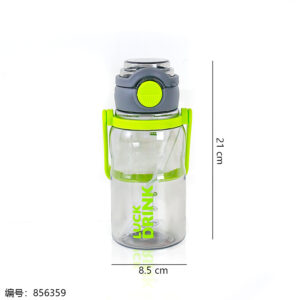 K963 Space Cup 830ml - Image 3