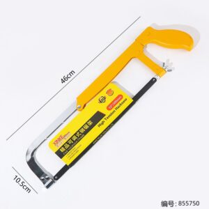 70225 Adjustable Steel Saw Frame (Heavy Duty) - Image 3