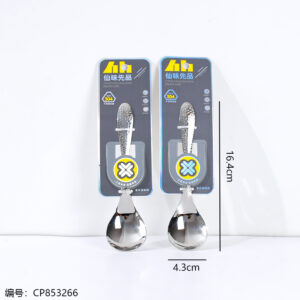 0065 Round Spoon 1*48 - Image 3