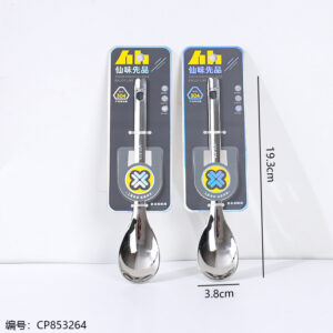 0311 Pineapple Large Spoon - Image 3