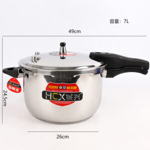 E Chengxing 26 High Pressure Cooker - Image 3