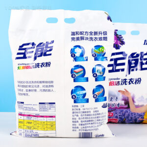 1.508New All Purpose Laundry Detergent - Image 3