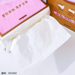 B2012 Silky Soft Hanging Tissue Box - Image 2