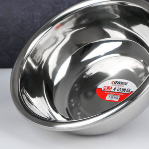32cm high Reverse side Non-magnetic basin 1.5 thick - Image 3