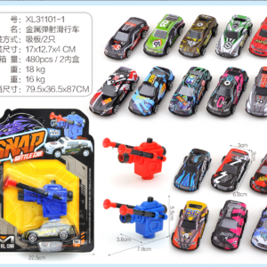 Metal Ejector Glide Car – Magnetic Display Pack 31101-1 - Image 1