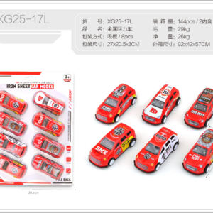 Metal Pull-Back Cars with Magnetic Display 8pcs XG25-17L - Image 1