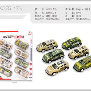 Metal Pull-Back Cars with Magnetic Display 8pcs XG25-17N - Image 1