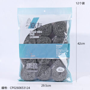 014 Cleaning Balls/12pcs - Image 3