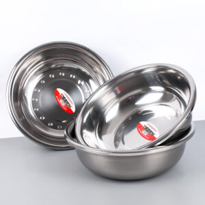 36cm High Reverse Rim Magnetic Basin 1.5 Thick - Image 1