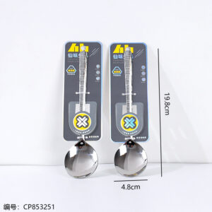 0546 Fabric Pattern Round Spoon 1*48 - Image 3