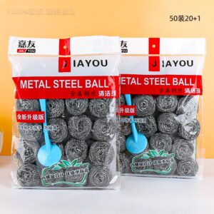 50 Pack 20+1 Brush Cleaning Balls with Handle - Image 1