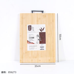 35*50 Cutting Board - Image 3