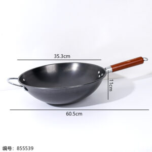 34cm Energy-Saving Wok (Round Bottom) - Image 4