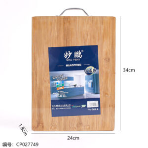 0032/1.8 thick 34*24 bamboo chopping boards - Image 3