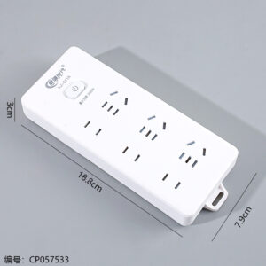 K511 Wireless Socket - Image 2