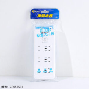 K511 Wireless Socket - Image 3