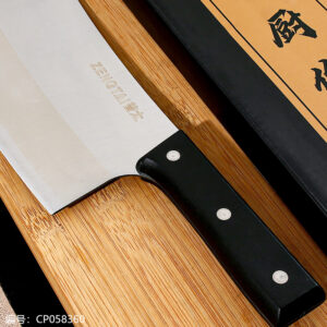 EE012 Boning Knife - Image 2