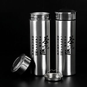 607 Thermal Cup - Image 1