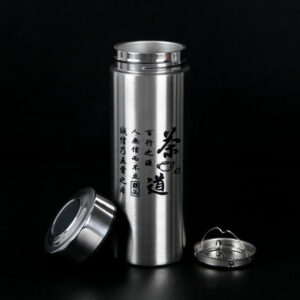 607 Thermal Cup - Image 2