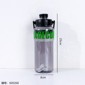 2320 fun handy cup 1000ml - Image 3
