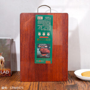 M001-40*29*2.5 Red Ironwood Cutting Board - Image 1