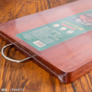 M001-40*29*2.5 Red Ironwood Cutting Board - Image 2